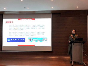 厦门市科技工作者服务中心再度深入软件园推动科技信息产品应用与信息技术咨询服务