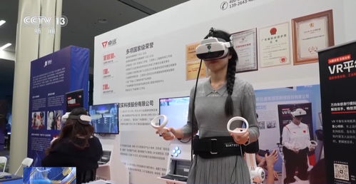 北京发布XR专项政策，以共享工厂模式赋能产业升级